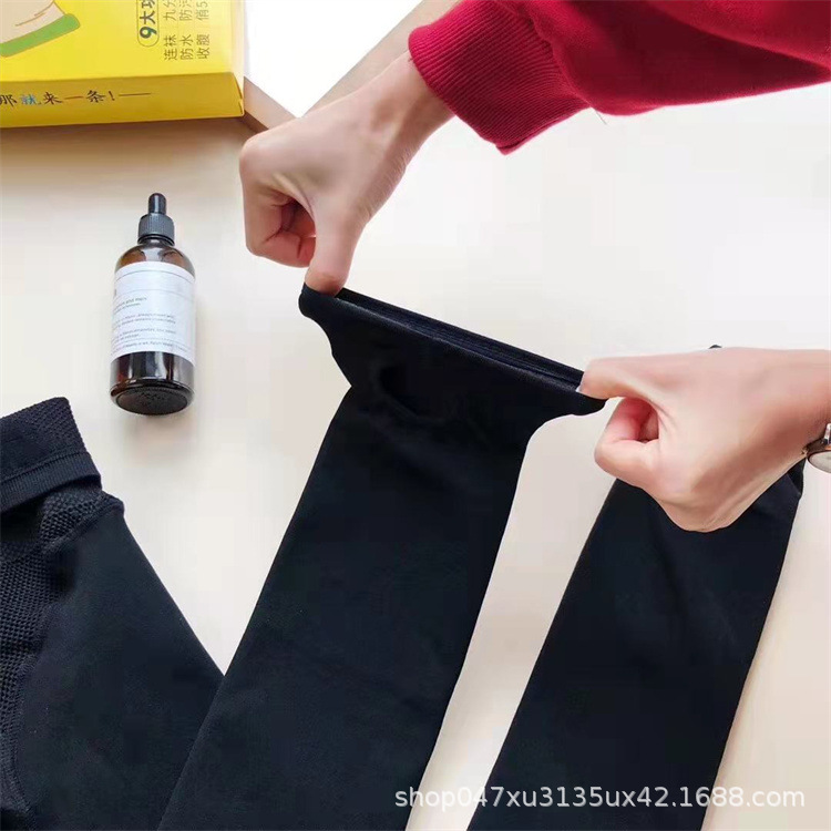 微信图片_20211016125348