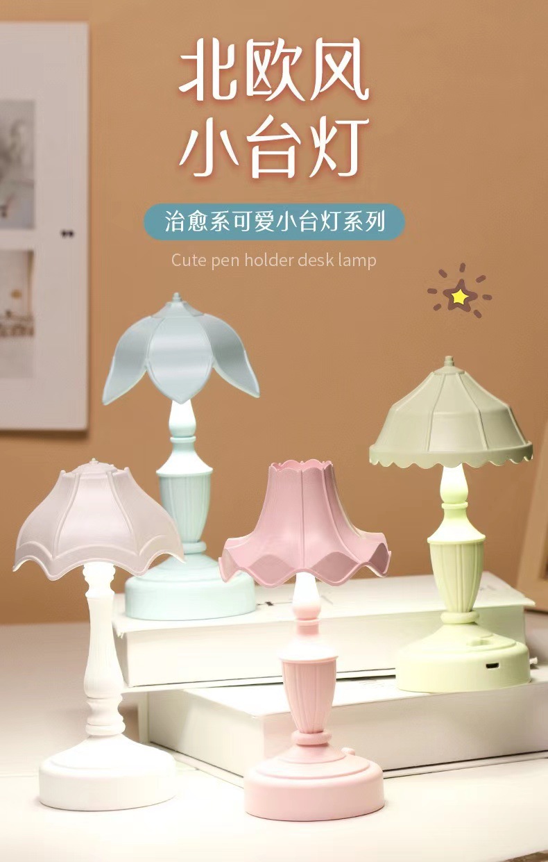 微信图片_20220908122639