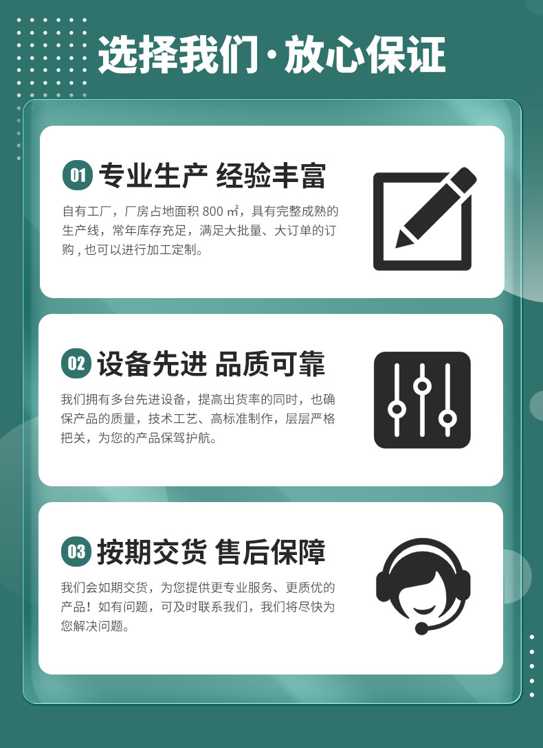 背绒