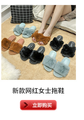 营销关联(富足)_10