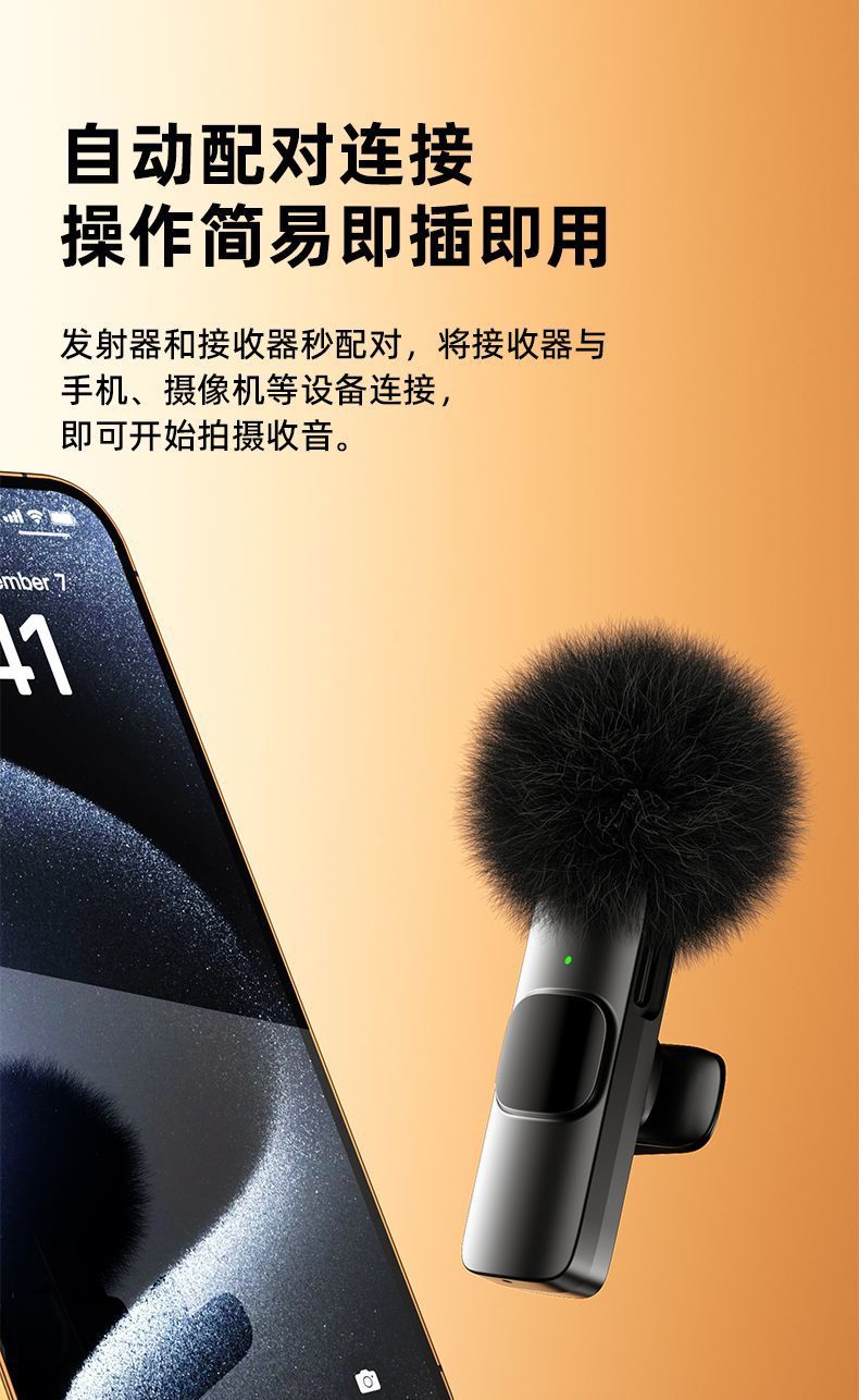 7d1aa623-6f71-4661-92ef-5eefc931c2b4.jpe