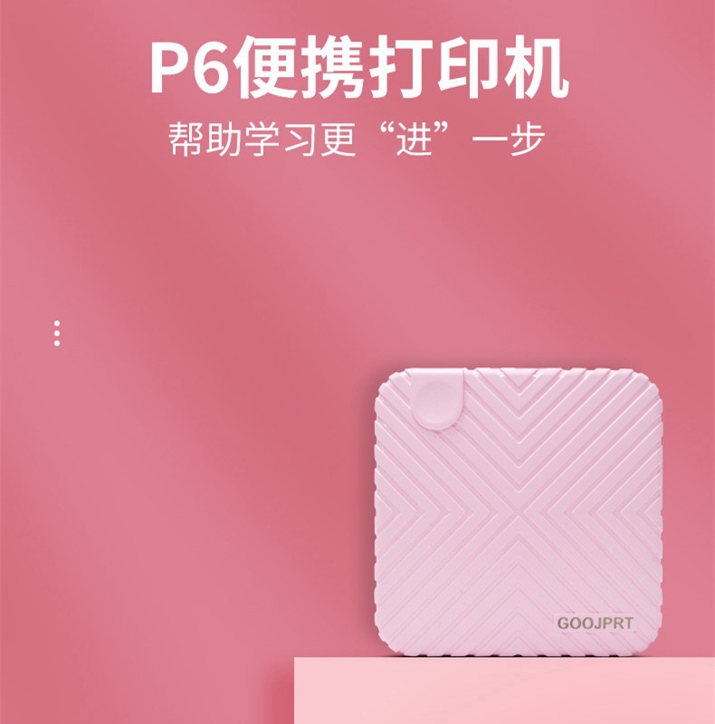 中文-P6_04_副本.jpg