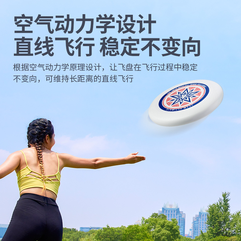 主图分类7
