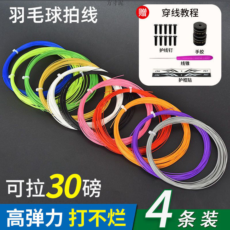 ec288b78-03ae-4a24-9d83-156acc7243a7.jpe