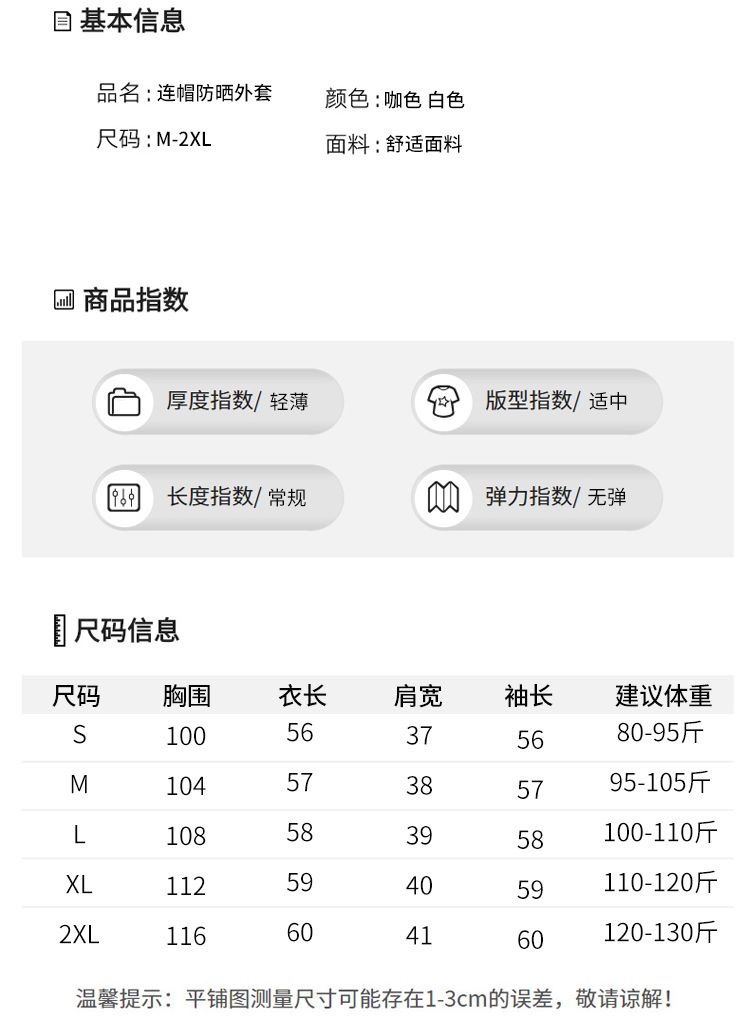 9eee8931-53ab-4ba7-96d5-b5aa539a3a42.jpe