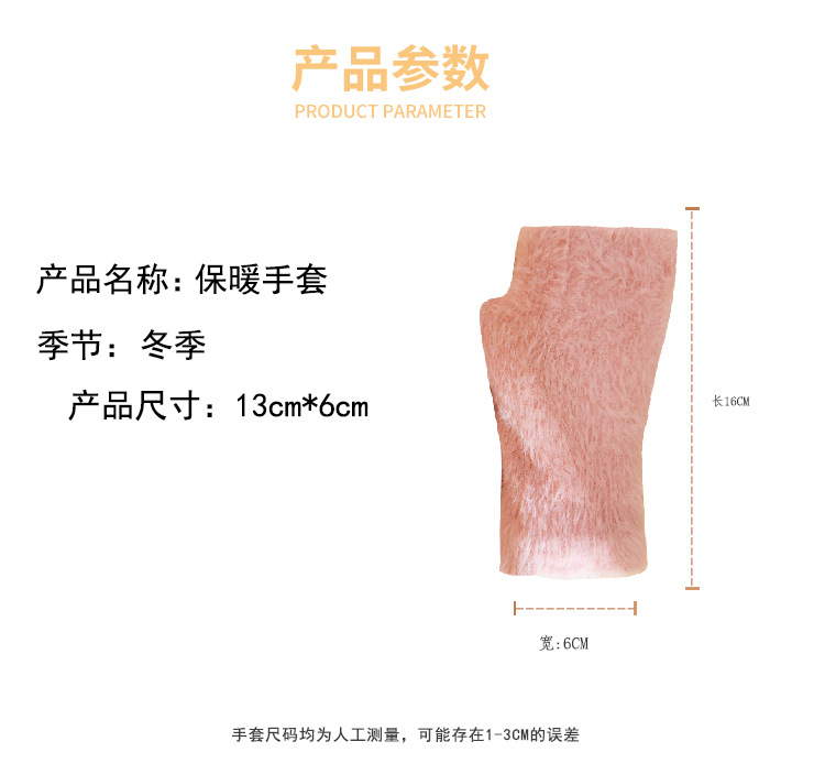 猫咪刺绣详情_06.jpg