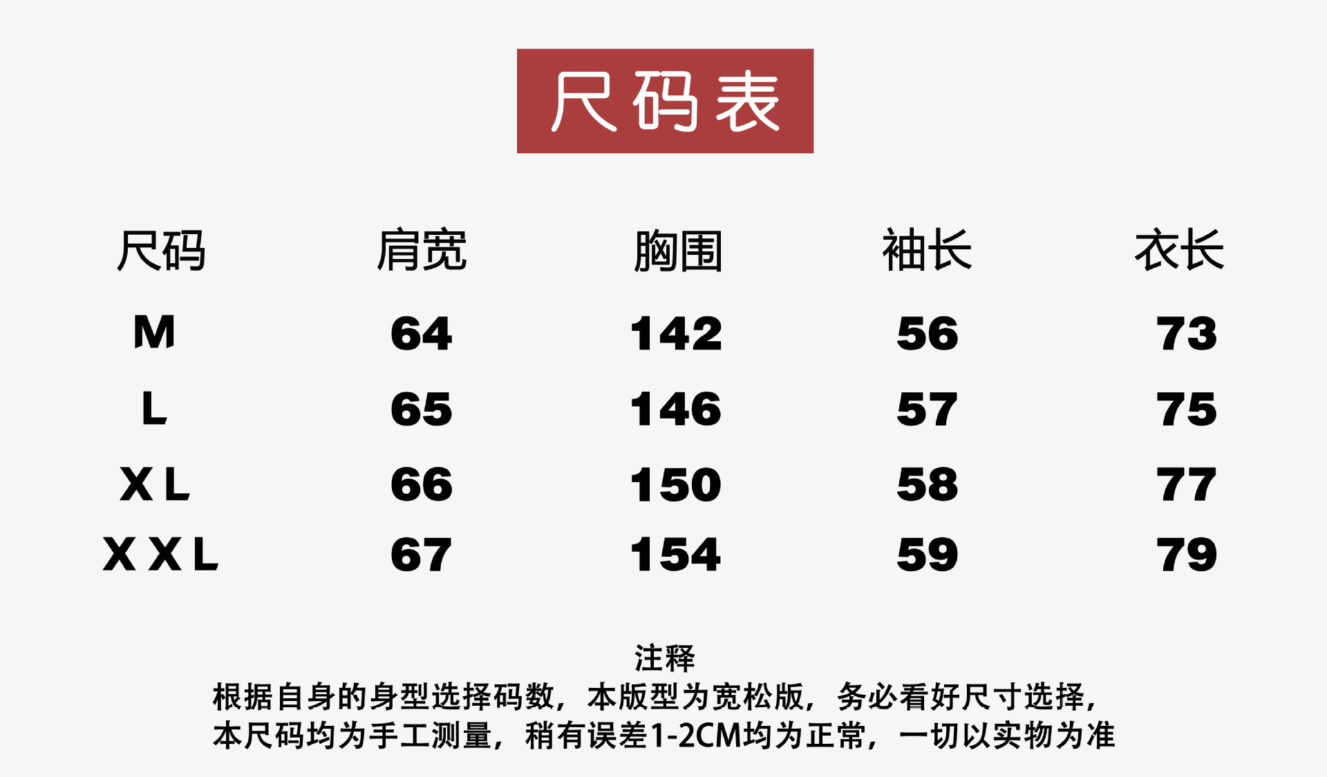 详情 (10).jpg
