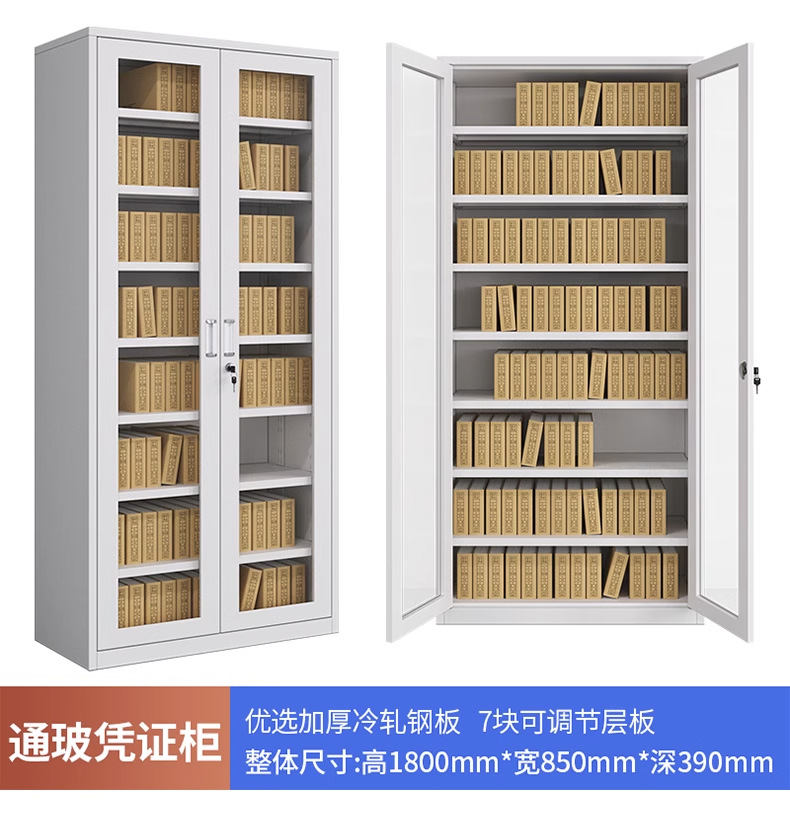 047dc18c-b543-4521-bcb3-2eba61675eb4.png