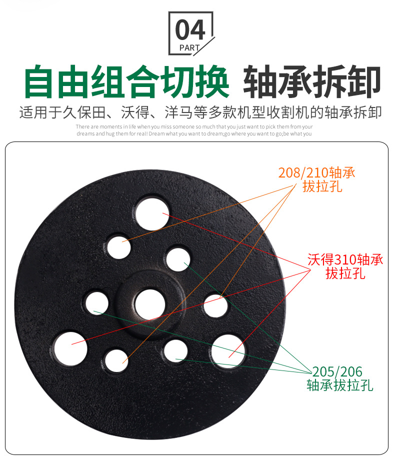 790详情_06.jpg