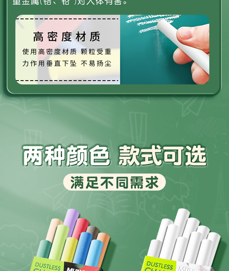 详情页_06