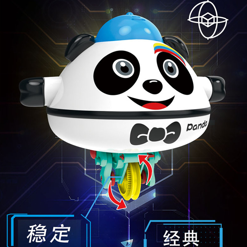 主图 (5).png