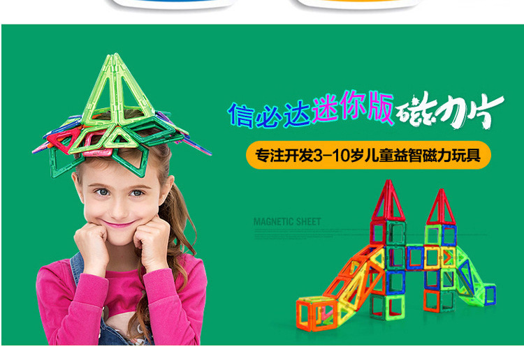 8925837008_1853718116