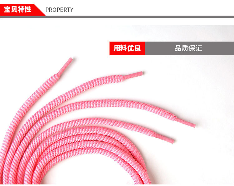 003详情页_06.jpg