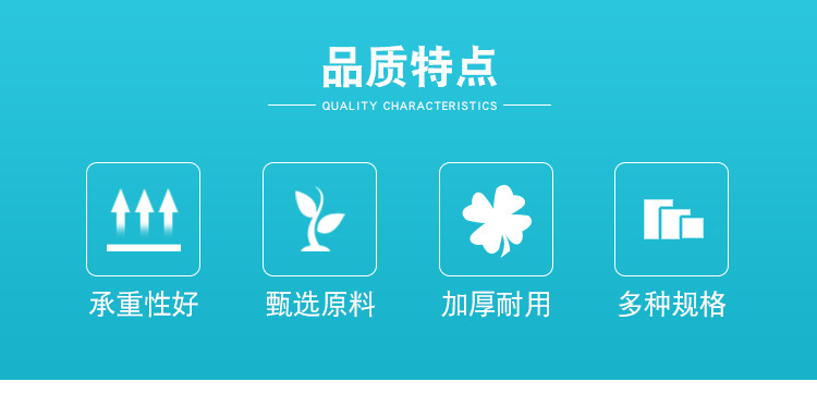 四指袋定制更改_02