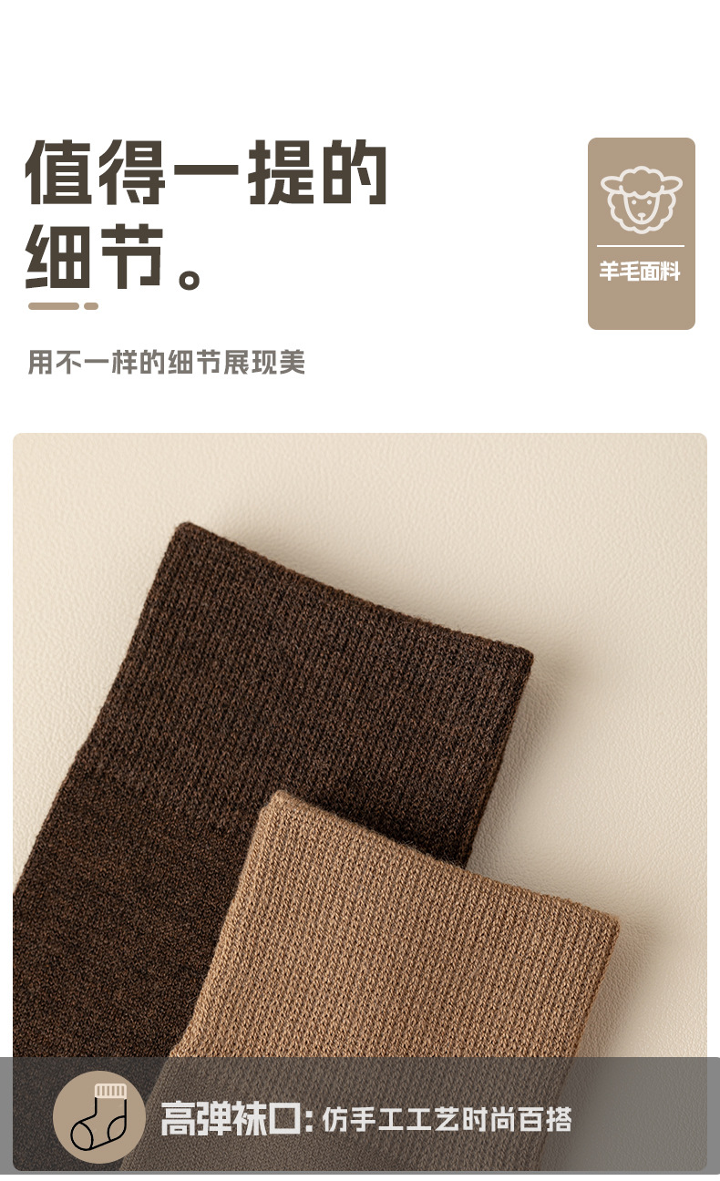 瑞欣详情psd-拷贝_15.jpg