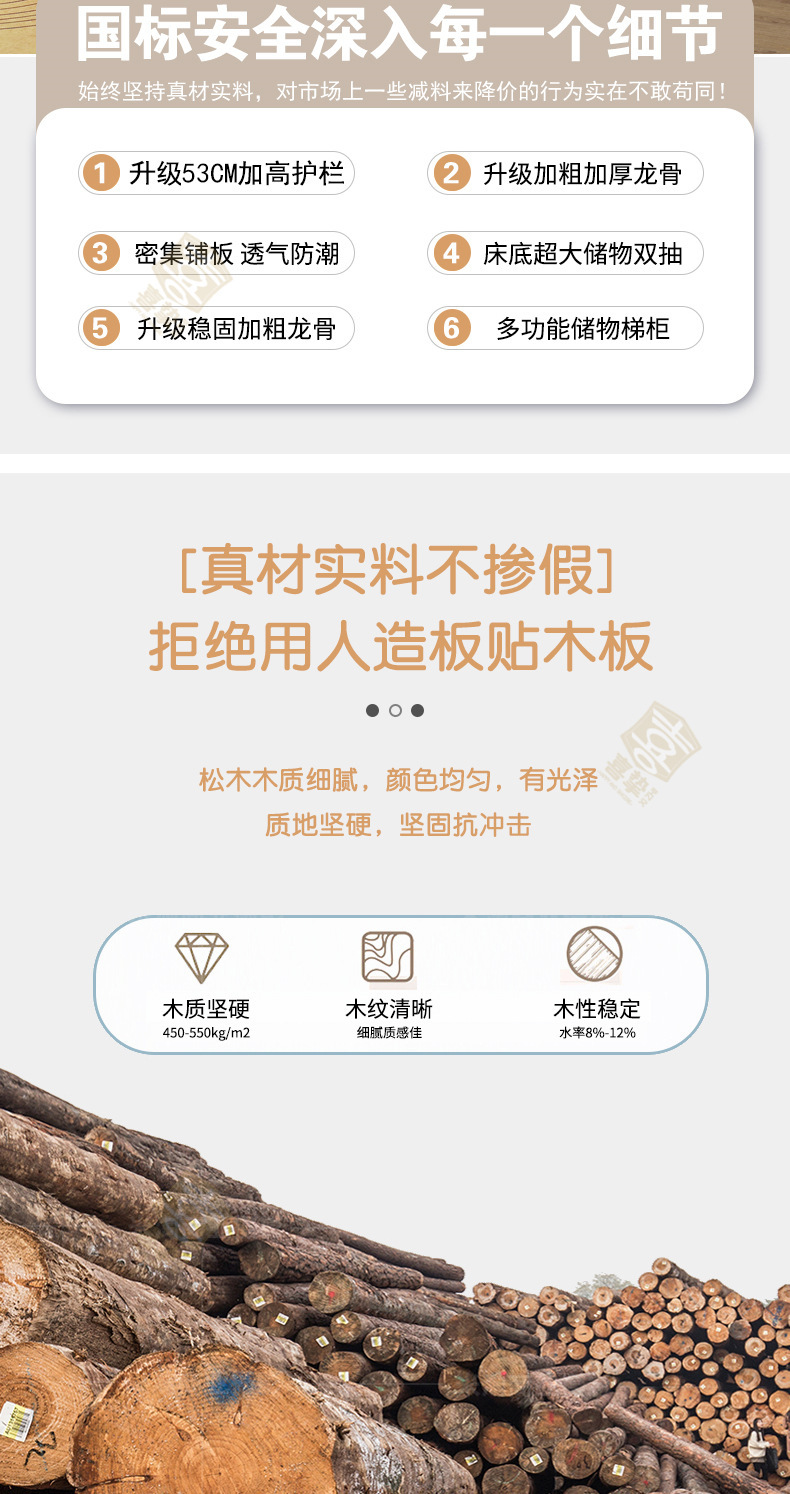 彩漆详情_04.jpg