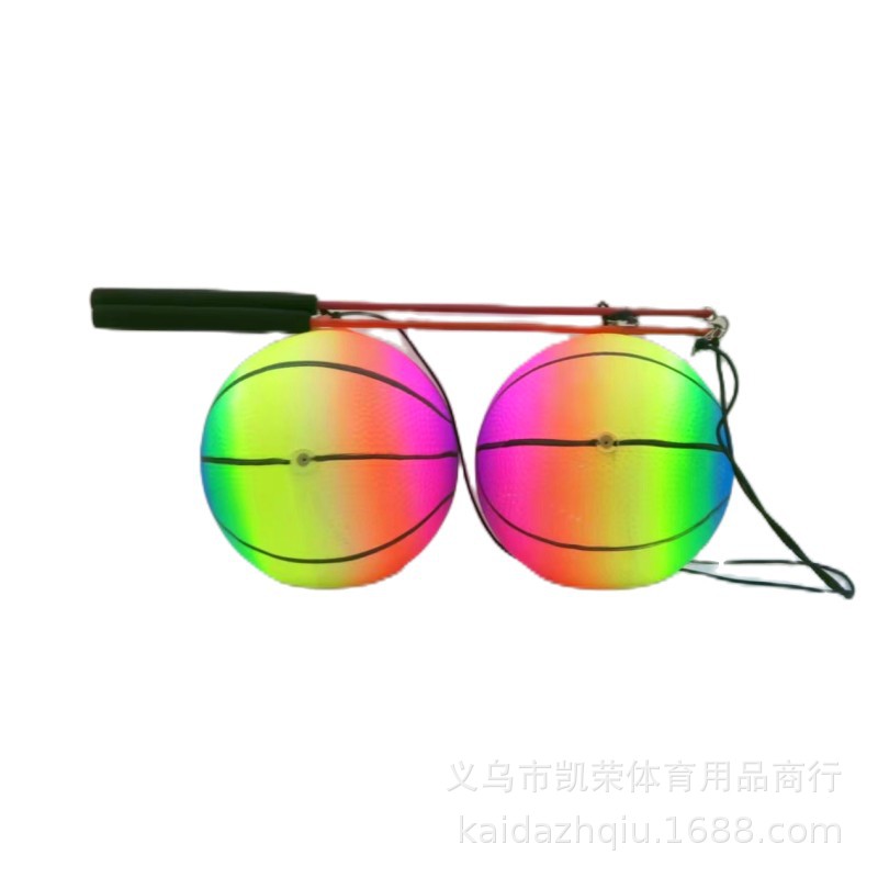 吊环彩虹篮球甩球 (32).jpg