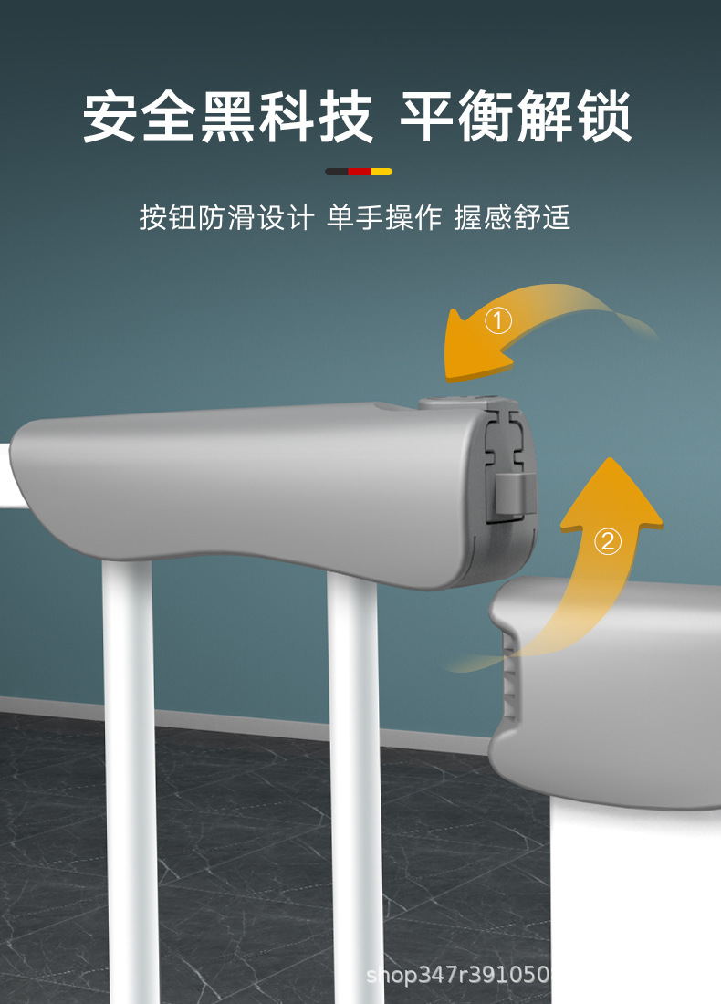详情图片_10.jpg