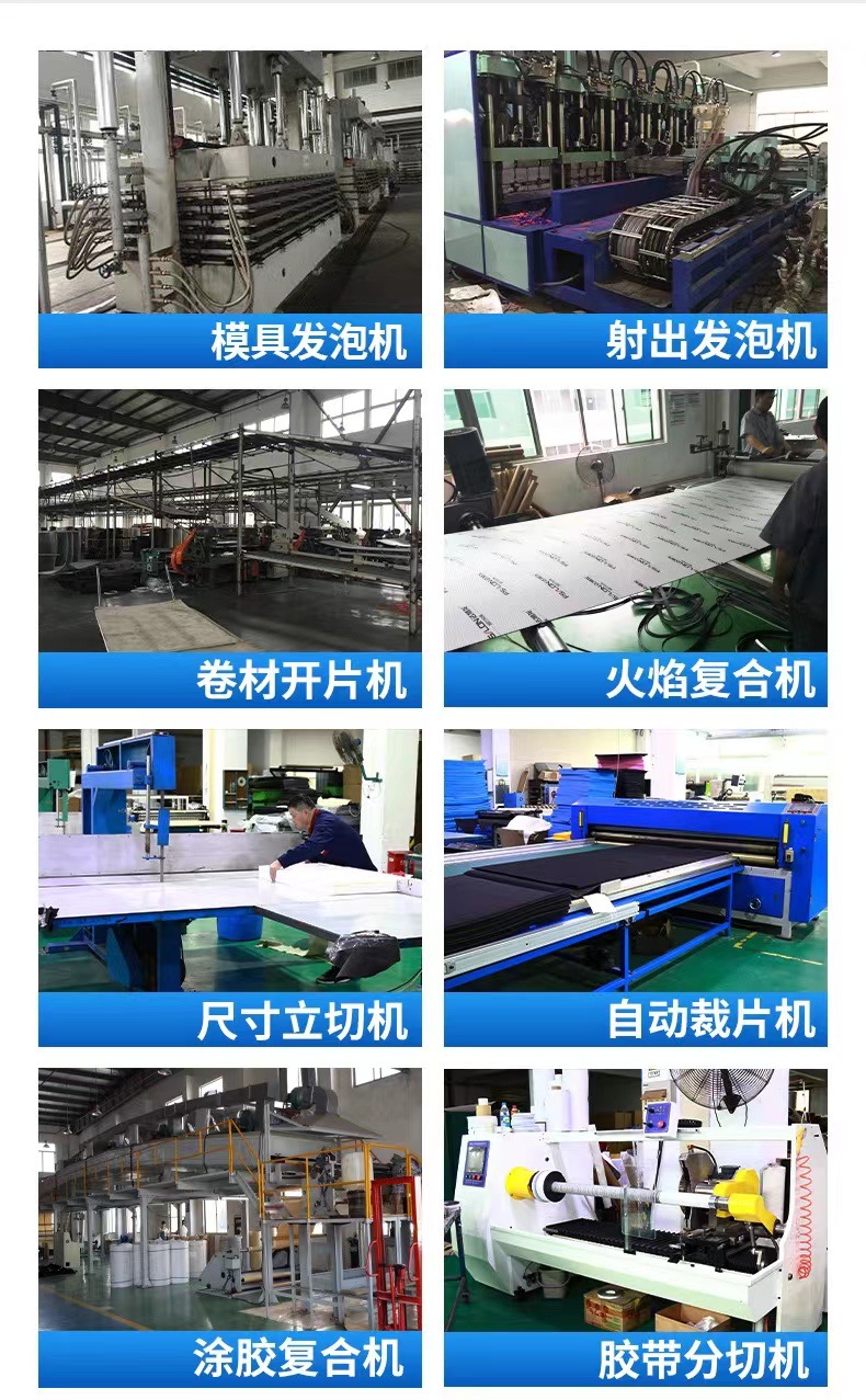详情14.jpg