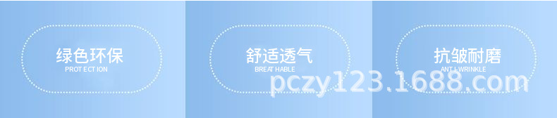 设计理念 (3).png