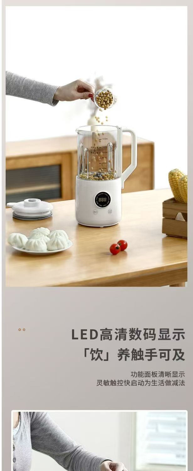 23f7d630-beda-4453-ada1-358b2f717b10.jpe