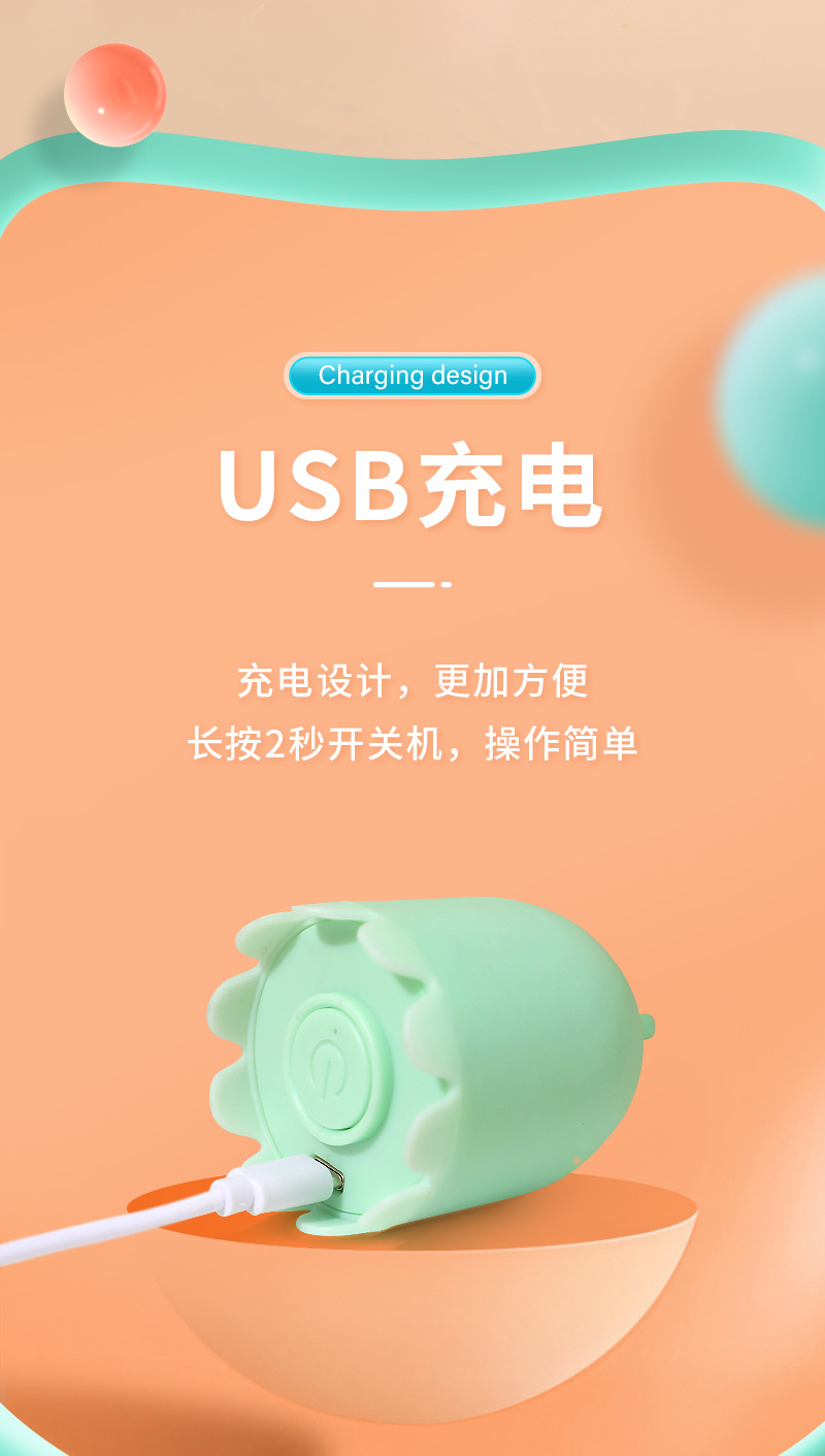 魔尾-详情_07.jpg
