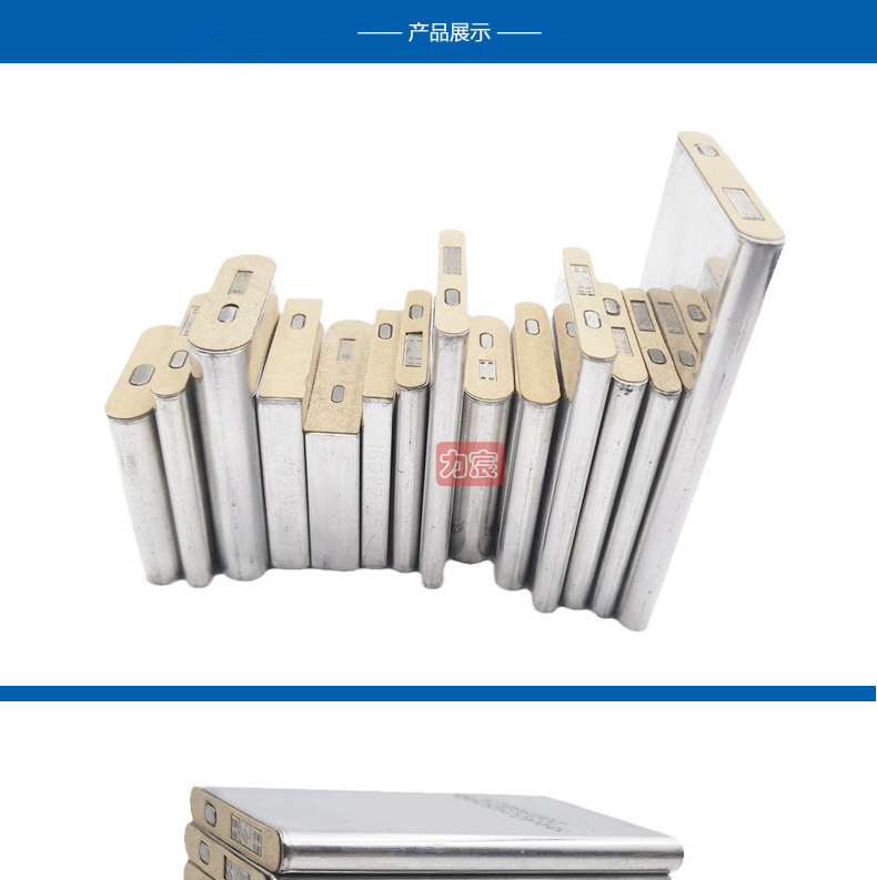 产品展示_01.jpg