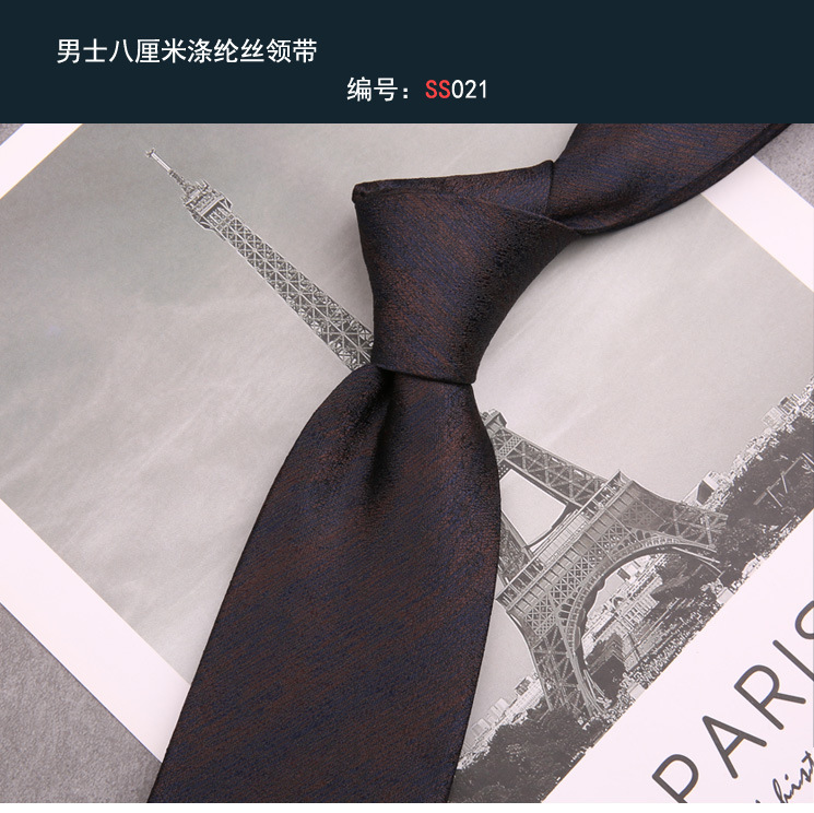领带021