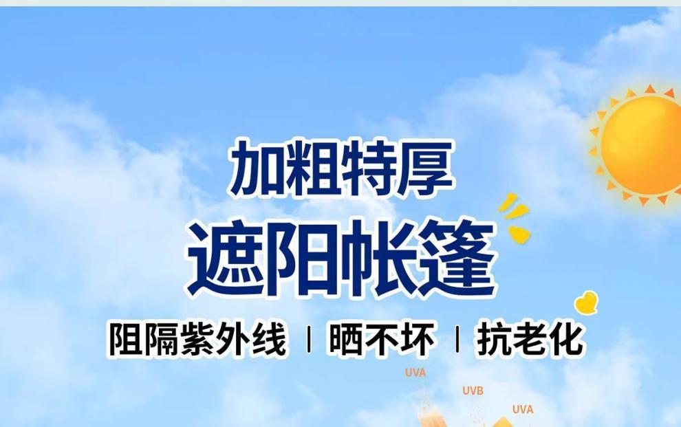 fb94b32e-36c3-425f-9277-7d6a09518ac4.jpe