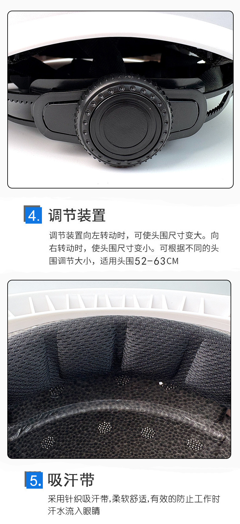 SNH115-2.jpg