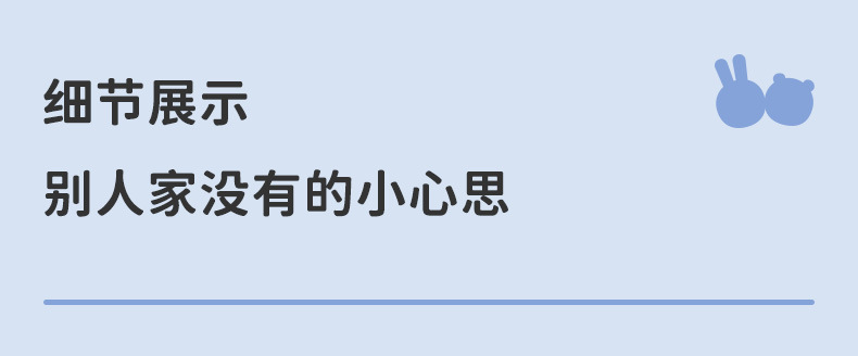 O1CN01zxCxfG1CavYHWP7iw_!!2231