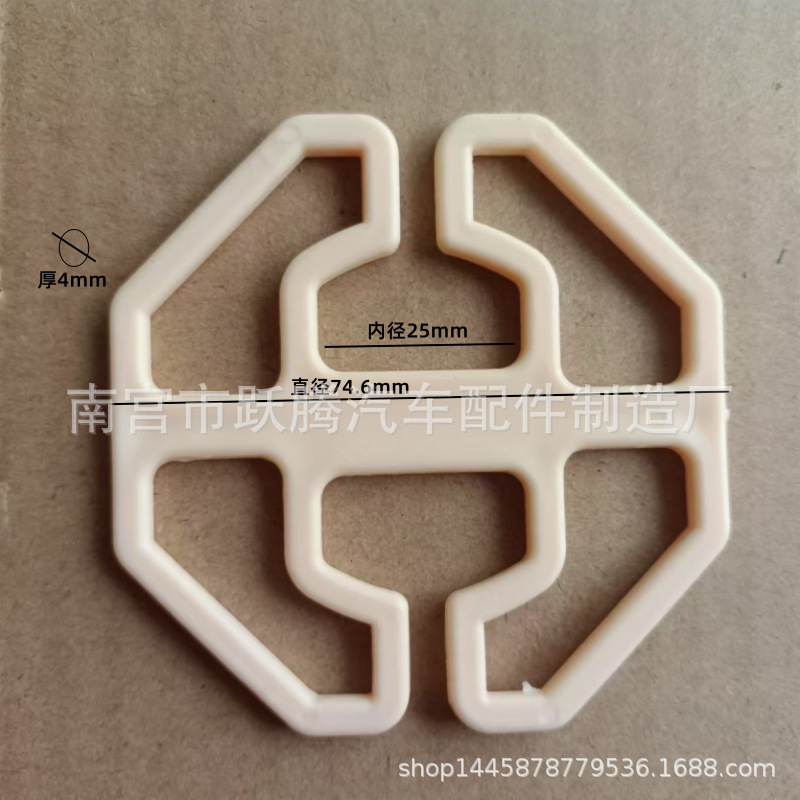 微信图片_20241224112622_副本