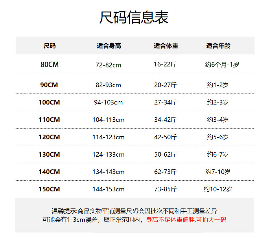 5f454cc4-6399-4f60-9da1-18138574fd05.jpe