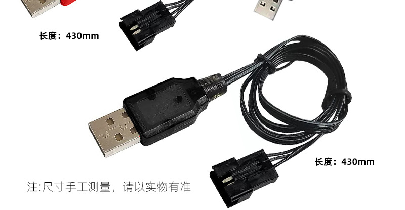 电池详情图2408_10