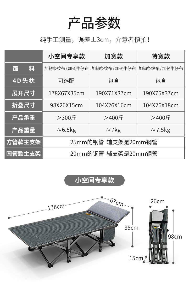 a2d310bc-bdaa-467b-aa9a-0a57f983bb26.jpe