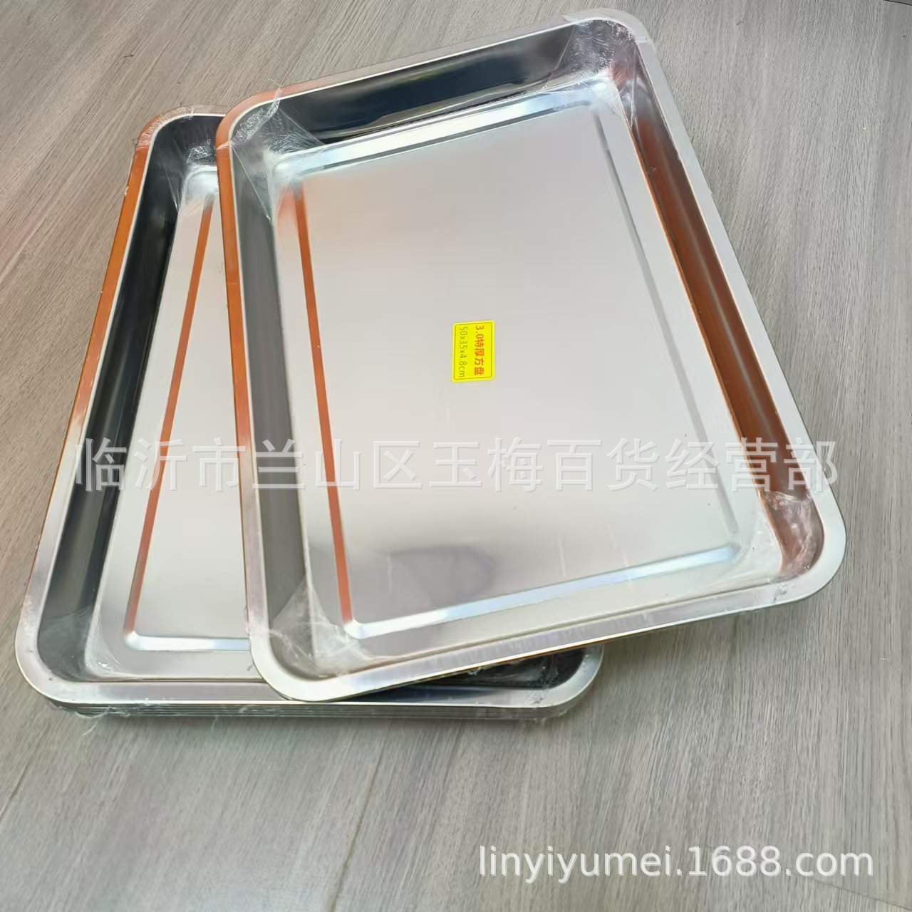 微信图片_20241205143714