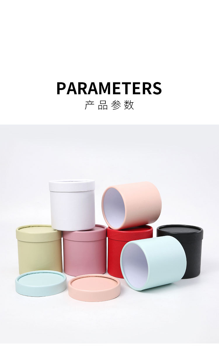 小号轻奢圆桶520店_10.jpg