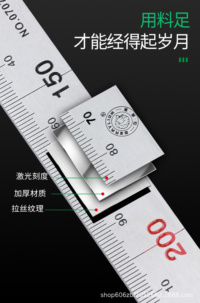 拐尺详情页_07.jpg