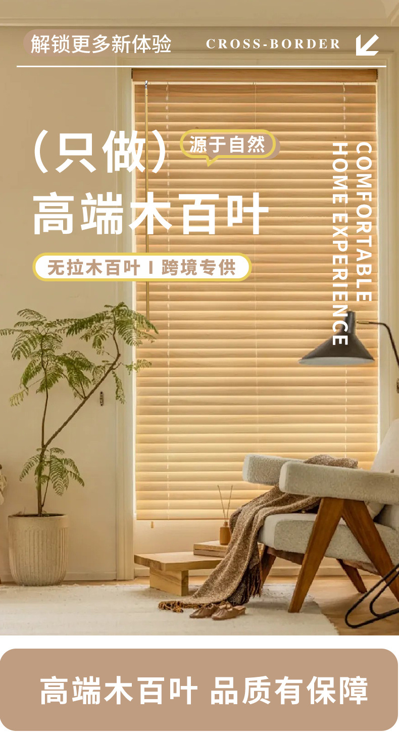 详情_02