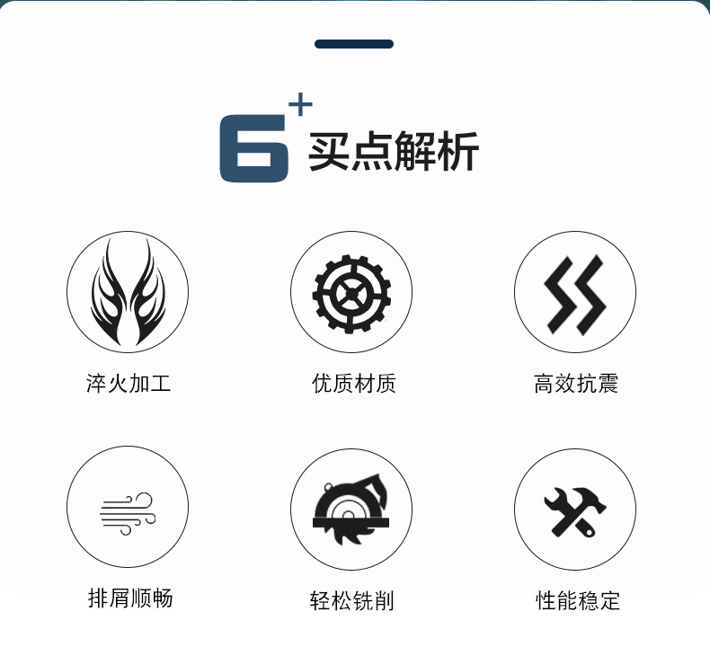 详情页_02.jpg