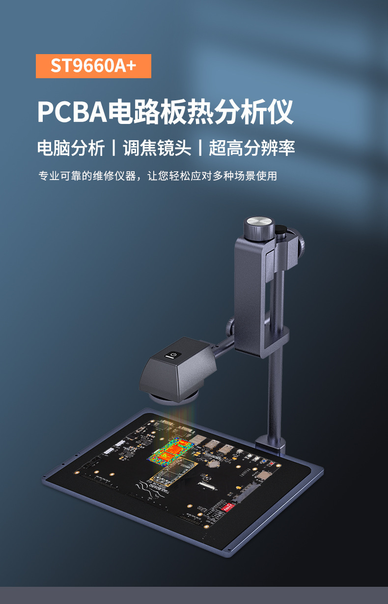 详情页_01.jpg