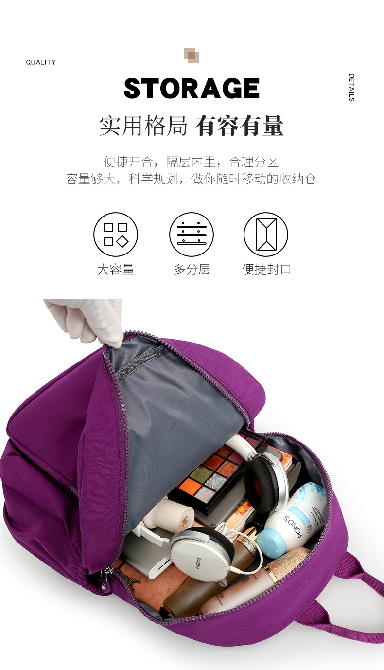 详情_05