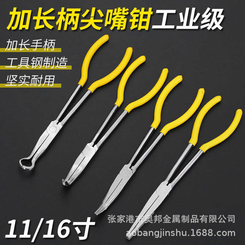 微信图片_20240709173134