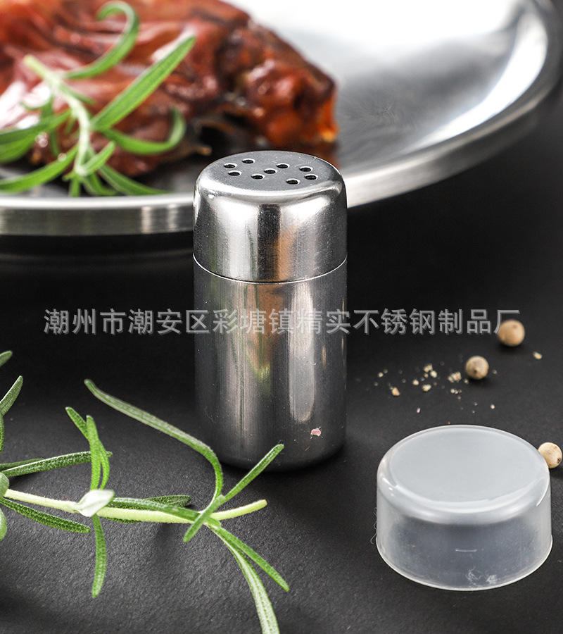 CJ-SS-TWP迷你调味瓶16.jpg
