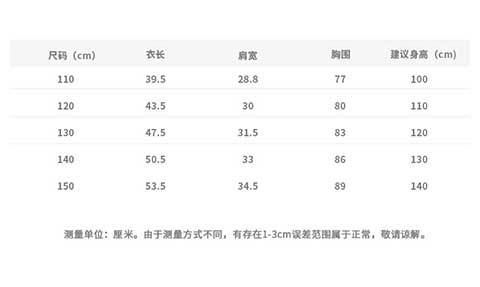 详情_05.jpg