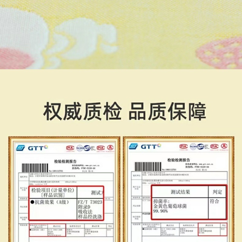 e7401fb0-53c8-4f7a-b765-67dfa6770a8b.jpe