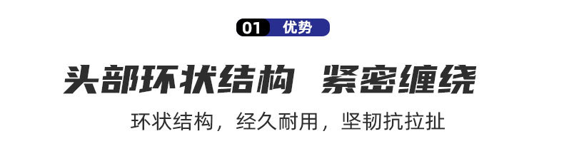 详情页模板_04.jpg