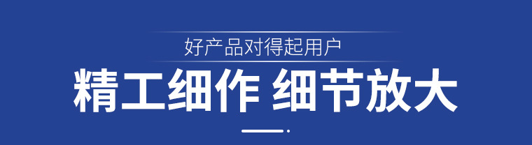 02565#系绳吊带复合蓝黑PVC围裙30-35丝_13.j