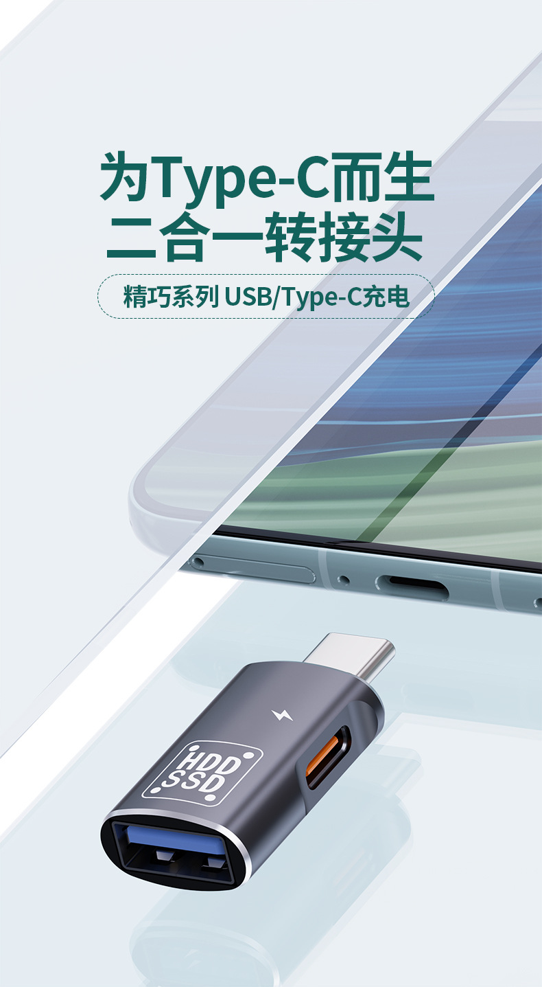 详情页_02.jpg