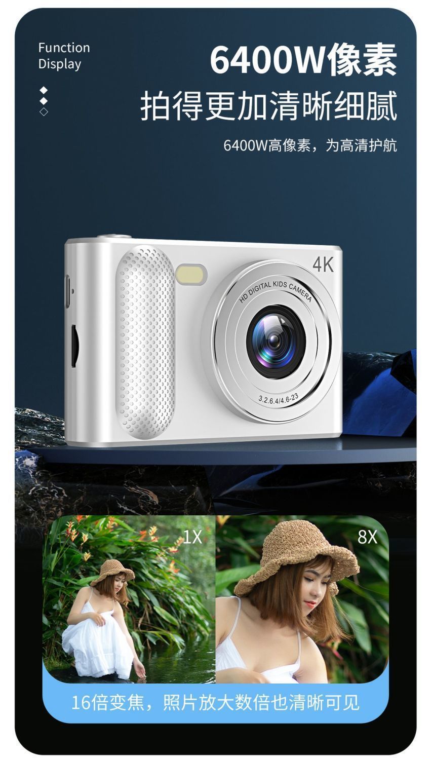 2a358b3f-e872-4d92-9a68-ca8111cdd0e9.jpe